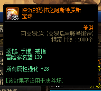 产妇请假条怎么写(产假请假模板)