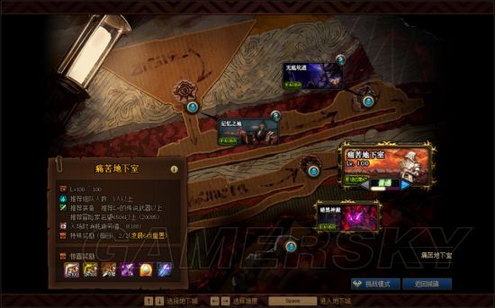 产妇请假条怎么写(产假请假模板)