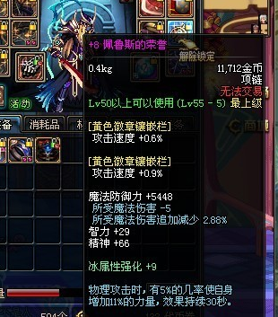产妇请假条怎么写(产假请假模板)