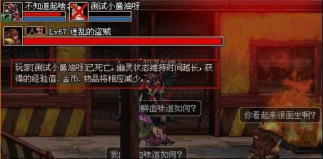 产妇请假条怎么写(产假请假模板)