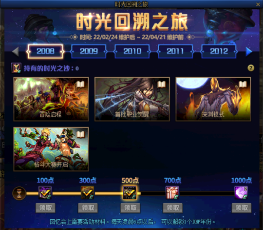 产妇请假条怎么写(产假请假模板)