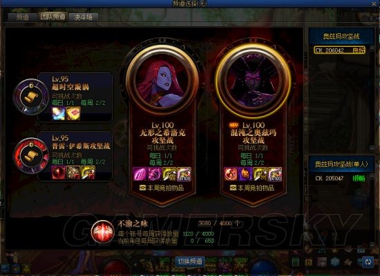 产妇请假条怎么写(产假请假模板)