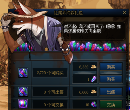 产妇请假条怎么写(产假请假模板)